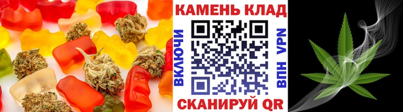 мориарти как зайти  Жиздра  Еда ТГК конопля 