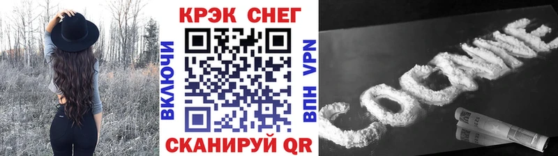 Cocaine 99%  darknet как зайти  Жиздра 