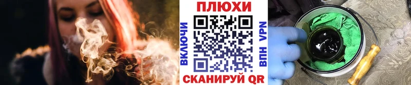ГАШИШ 40% ТГК  Жиздра 