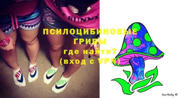 mix Армянск