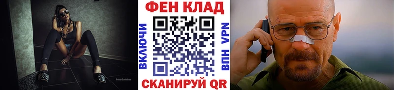 Первитин витя  Жиздра 